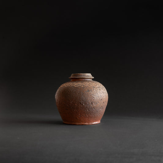 Nanban Uzukumaru Jar with Ripple Pattern