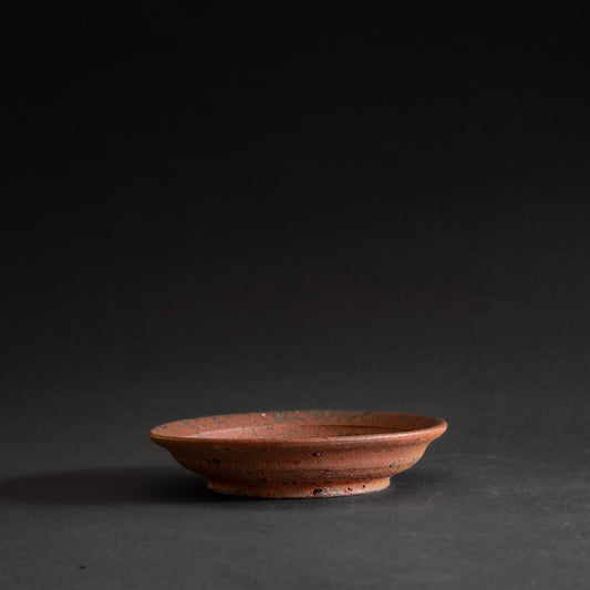 Nanban Plate S