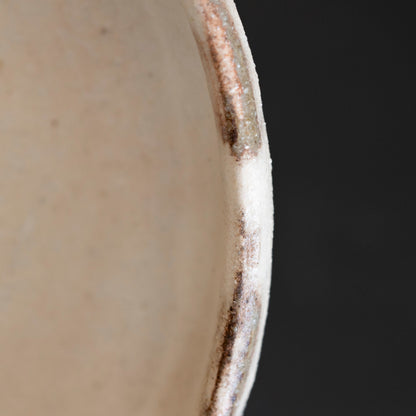 Kohiki Shallow Round Bowl