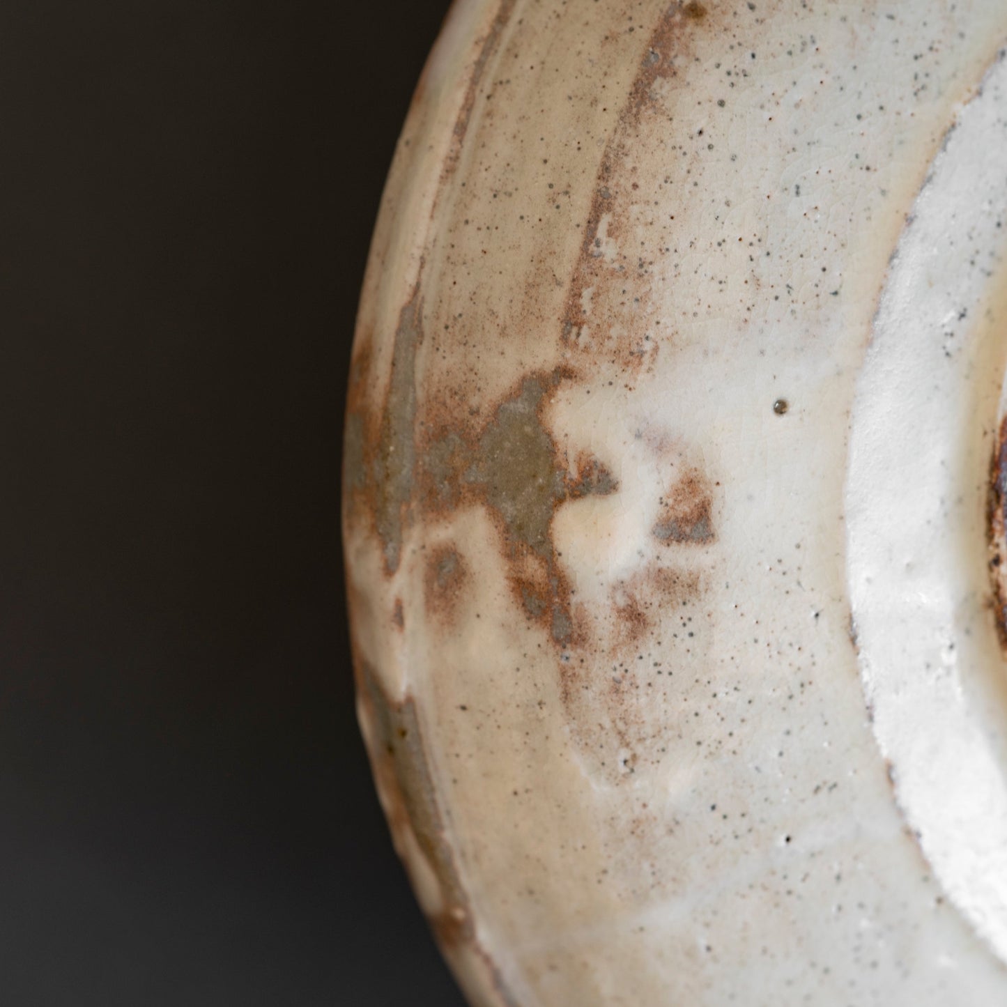 Kohiki Shallow Round Bowl