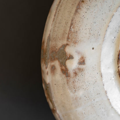 Kohiki Shallow Round Bowl