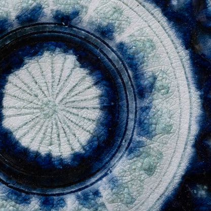 Ash Glaze & Zaffer Imprint Plate (24cm)