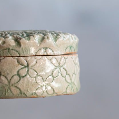 Ash Glaze & Zaffer Imprint Lidded Bowl