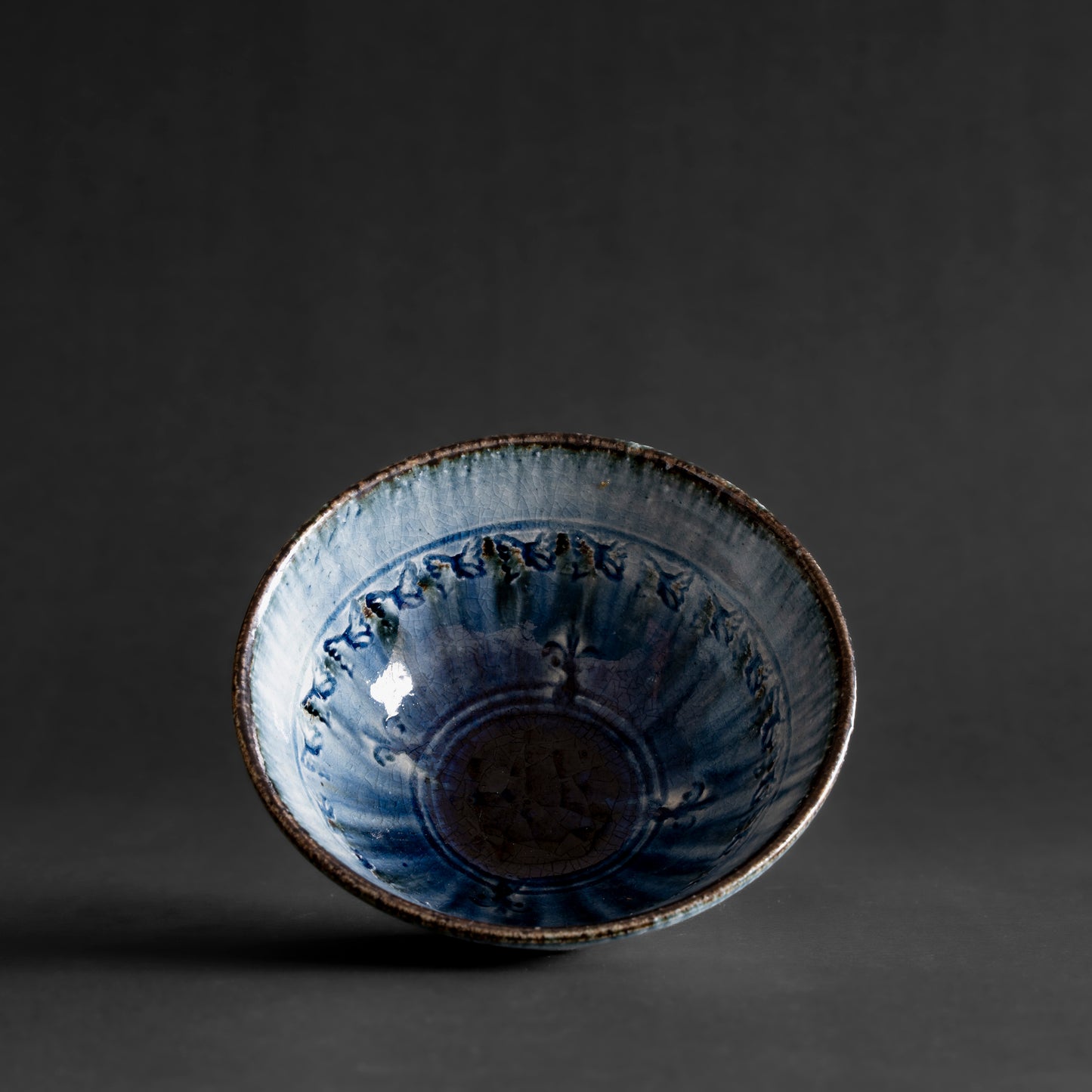 Ash Glaze & Zaffer Bowl