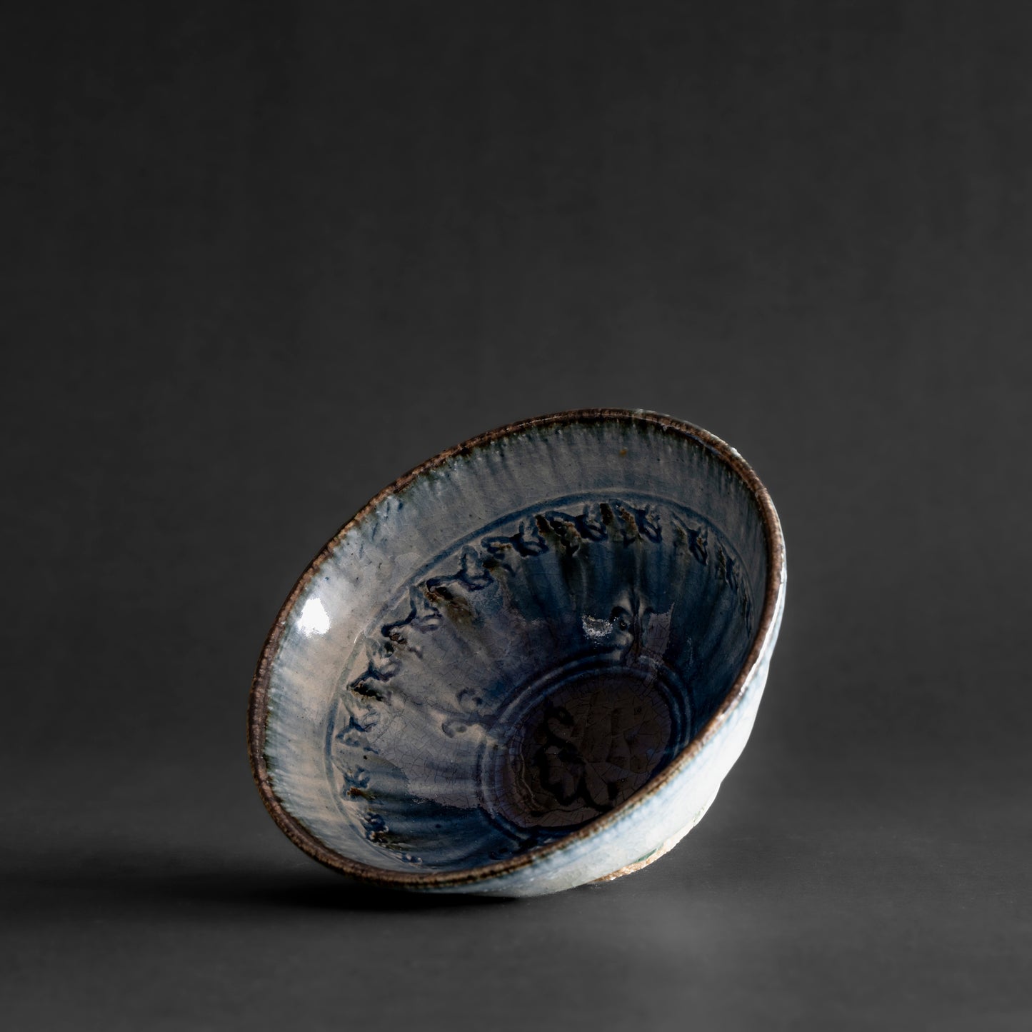 Ash Glaze & Zaffer Bowl
