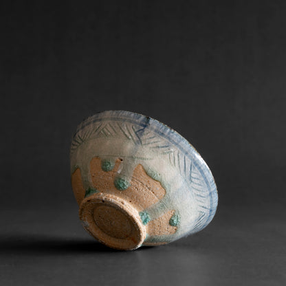Ash Glaze & Zaffer Bowl