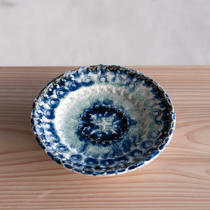 Ash Glaze & Zaffer Plate