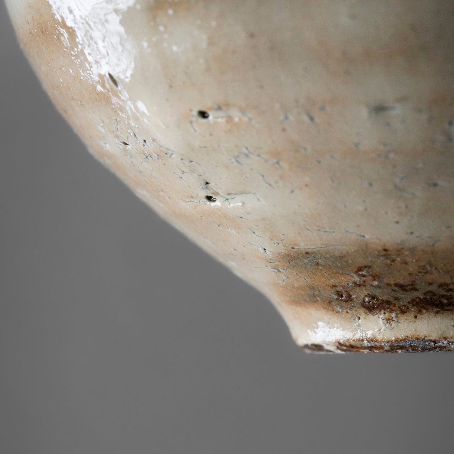 Bowl S