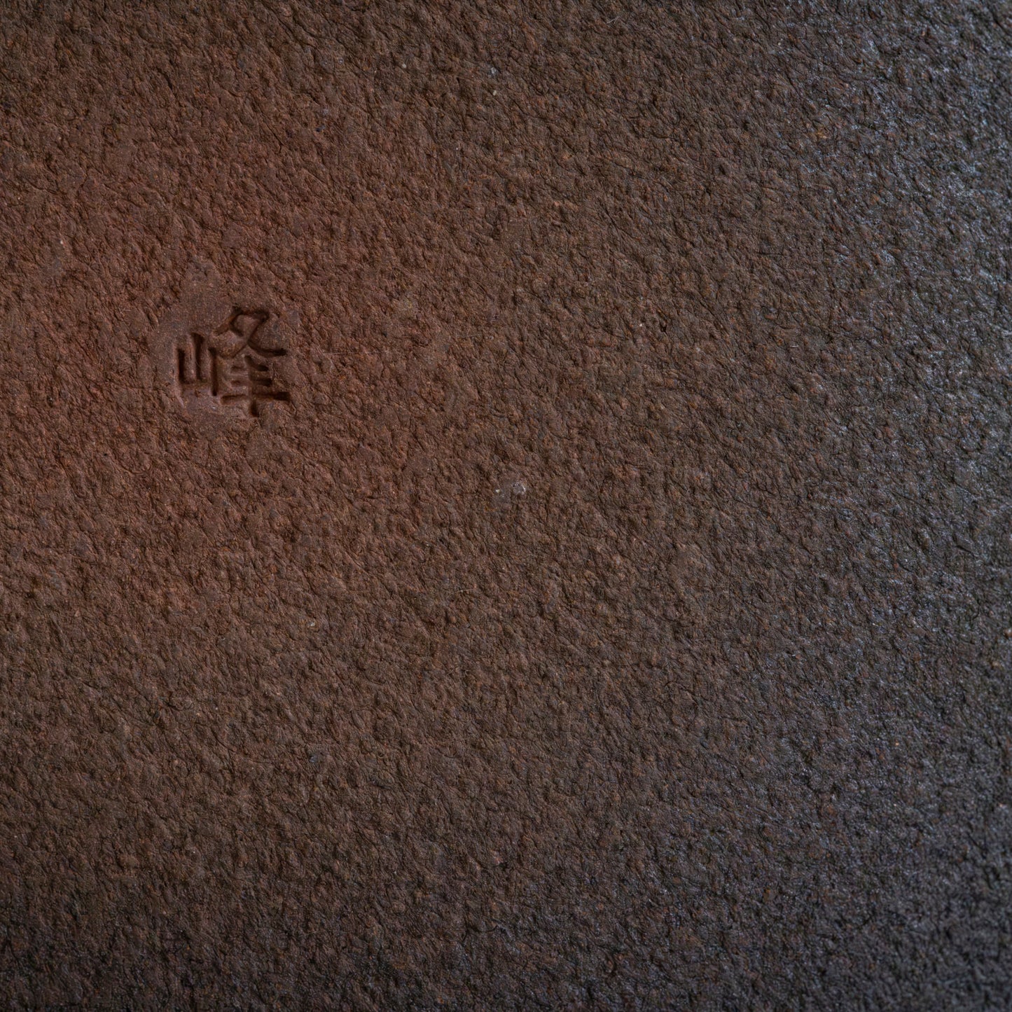 Plate M