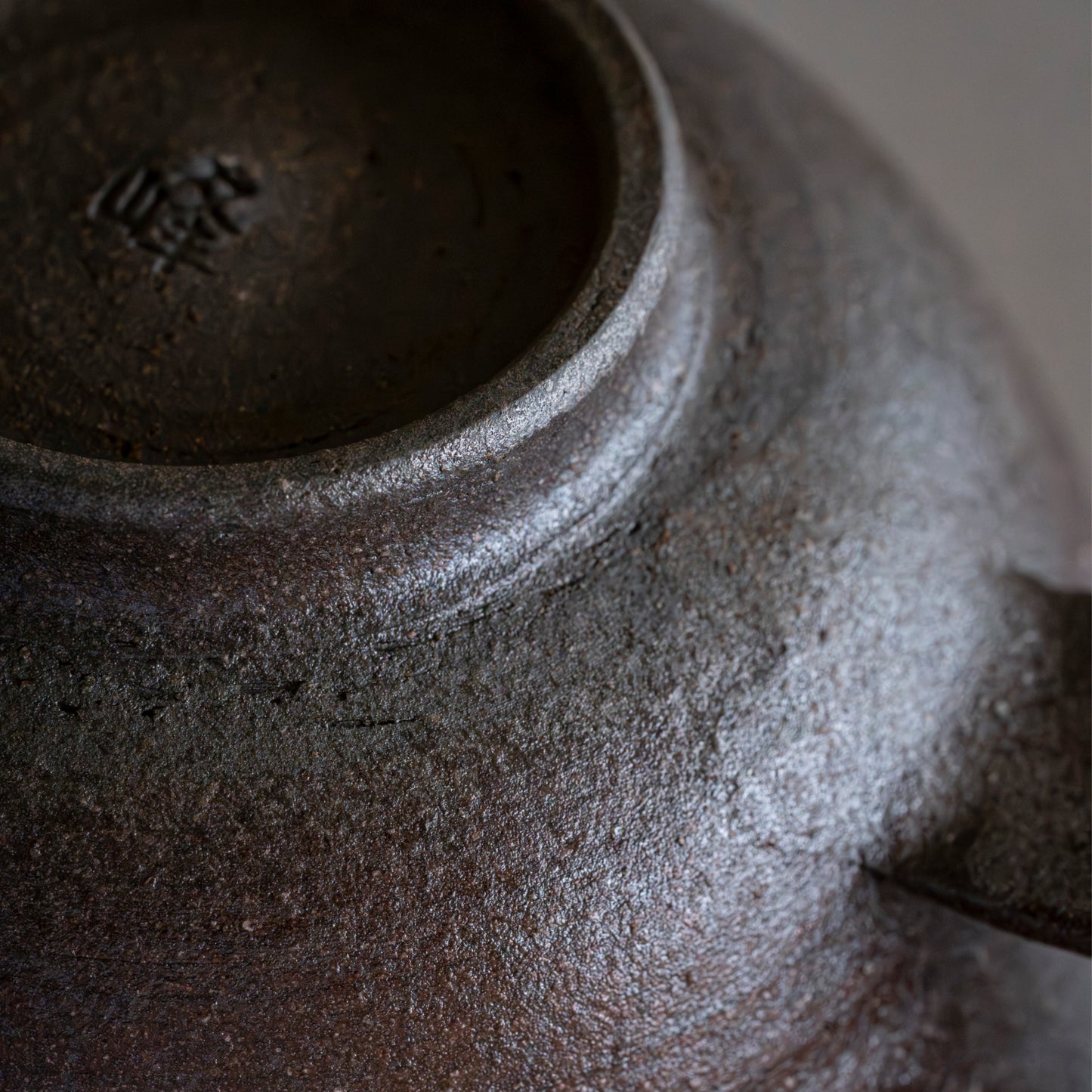 Soup Mug