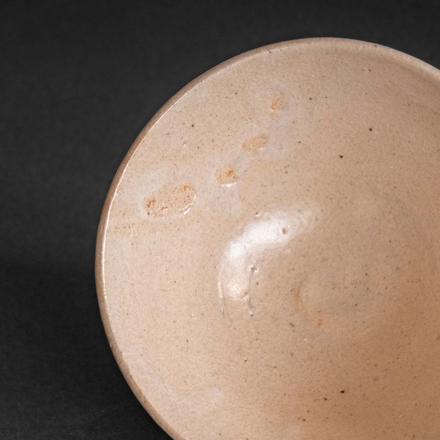 Aoido Tea Bowl