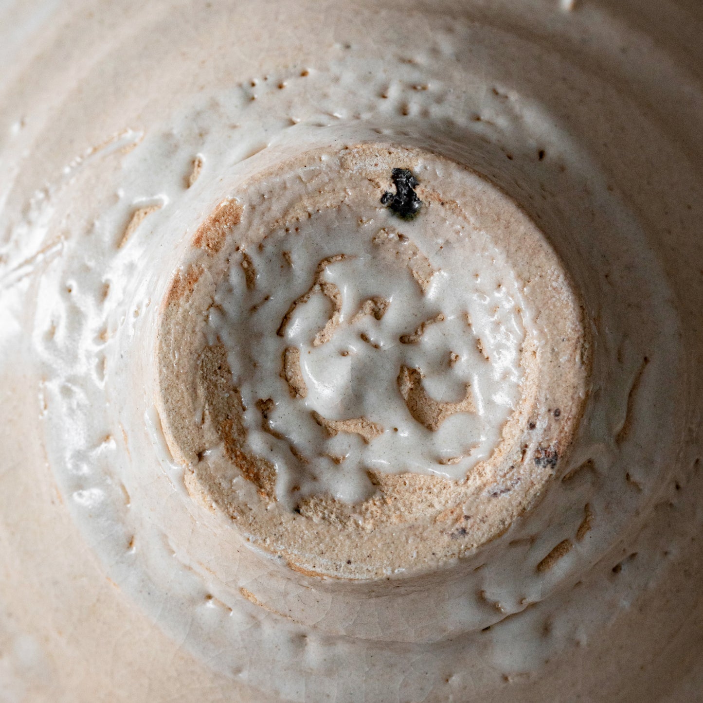 Aoido Tea Bowl