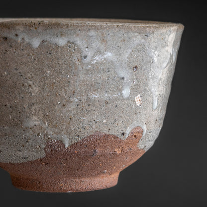 Karatsu Tea Bowl