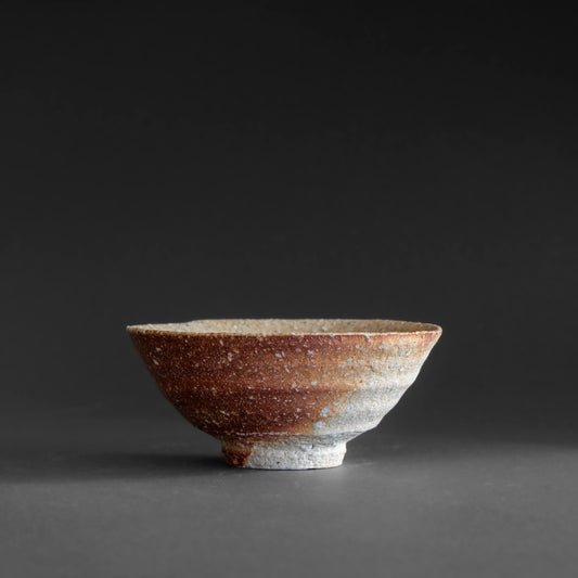 Shigaraki Bowl