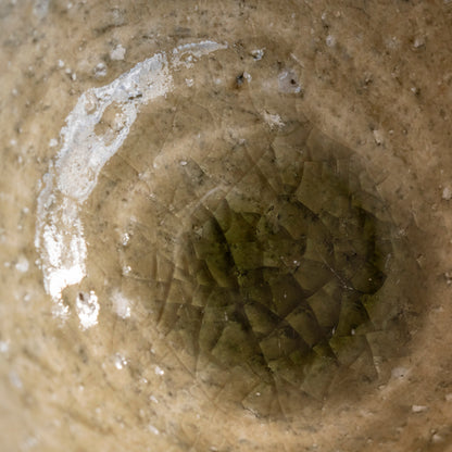 Shigaraki Bowl