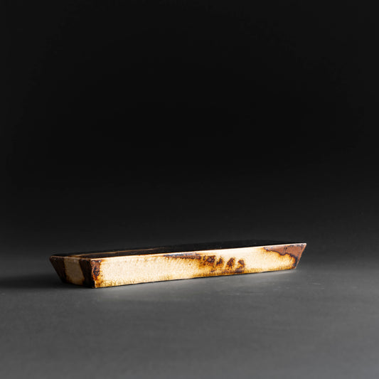 Ameyu Rectangular Plate