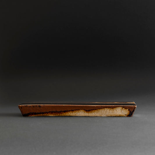 Ameyu Rectangular Plate