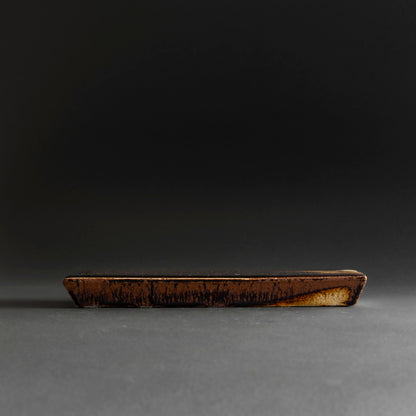Ameyu Rectangular Plate