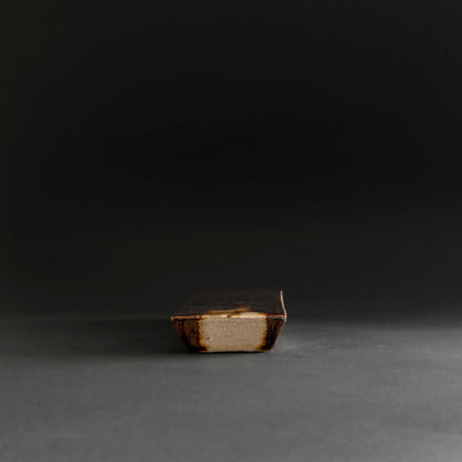 Ameyu Rectangular Plate