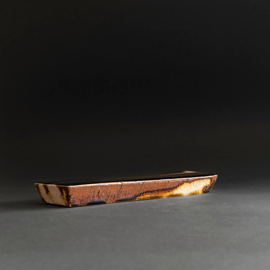 Ameyu Rectangular Plate