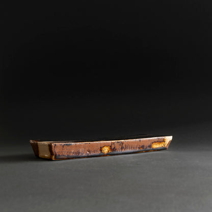 Ameyu Rectangular Plate