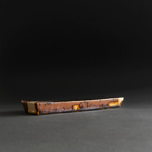 Ameyu Rectangular Plate
