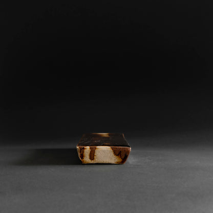 Ameyu Rectangular Plate