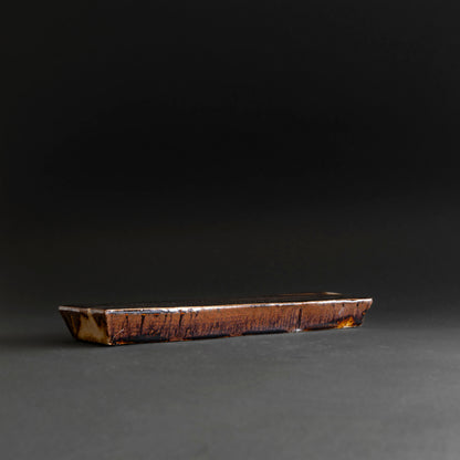 Ameyu Rectangular Plate