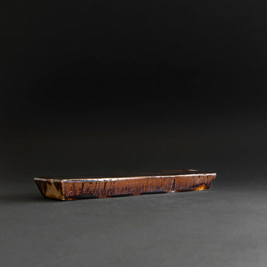 Ameyu Rectangular Plate