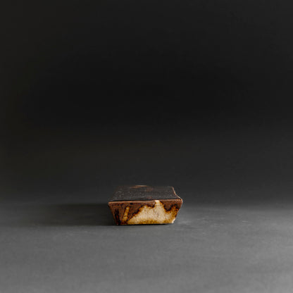 Ameyu Rectangular Plate