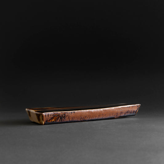 Ameyu Rectangular Plate