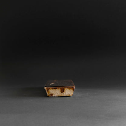 Ameyu Rectangular Plate