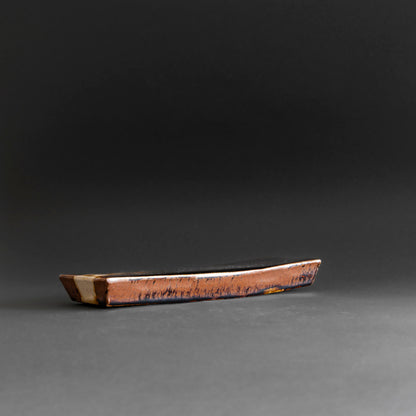 Ameyu Rectangular Plate