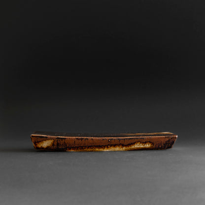 Ameyu Rectangular Plate