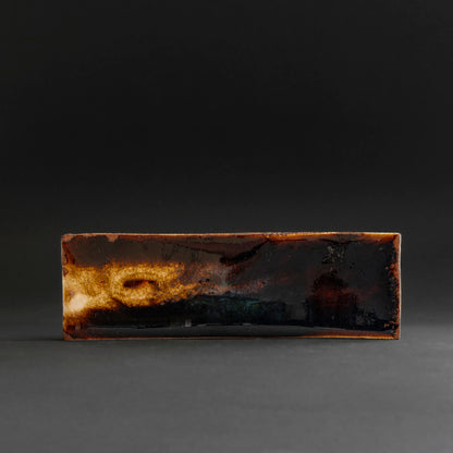 Ameyu Rectangular Plate