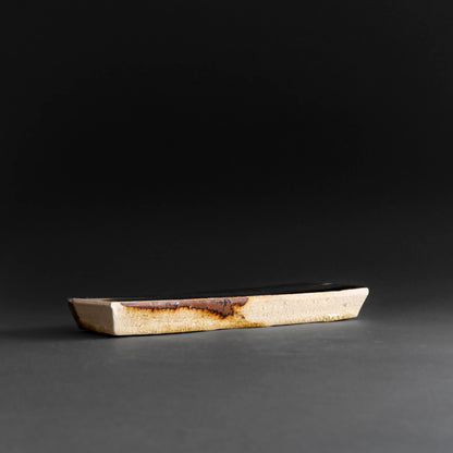 Ameyu Rectangular Plate