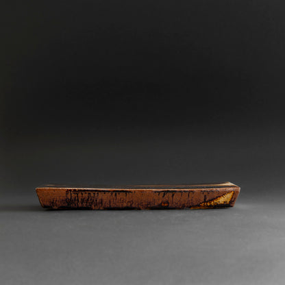 Ameyu Rectangular Plate