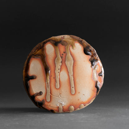 Ameyu Small Plate
