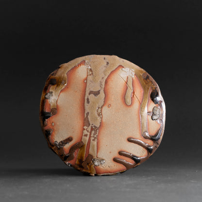 Ameyu Small Plate