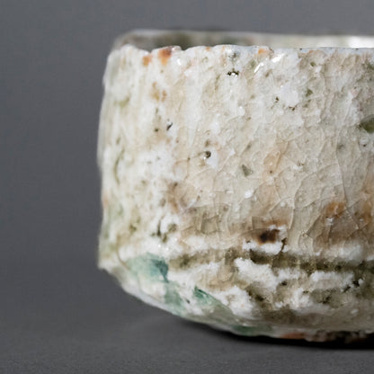 Shigaraki Sake Cup