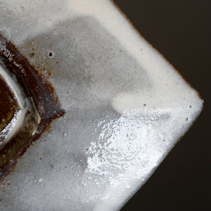 Kohiki Small Square Plate