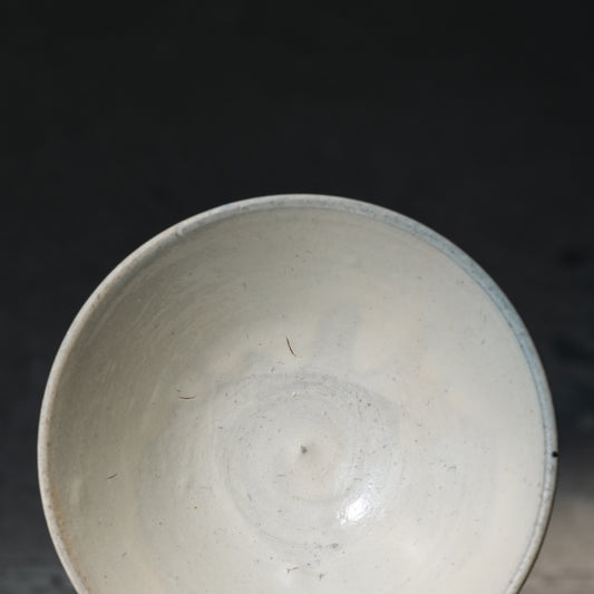 Kohiki Small Round Bowl