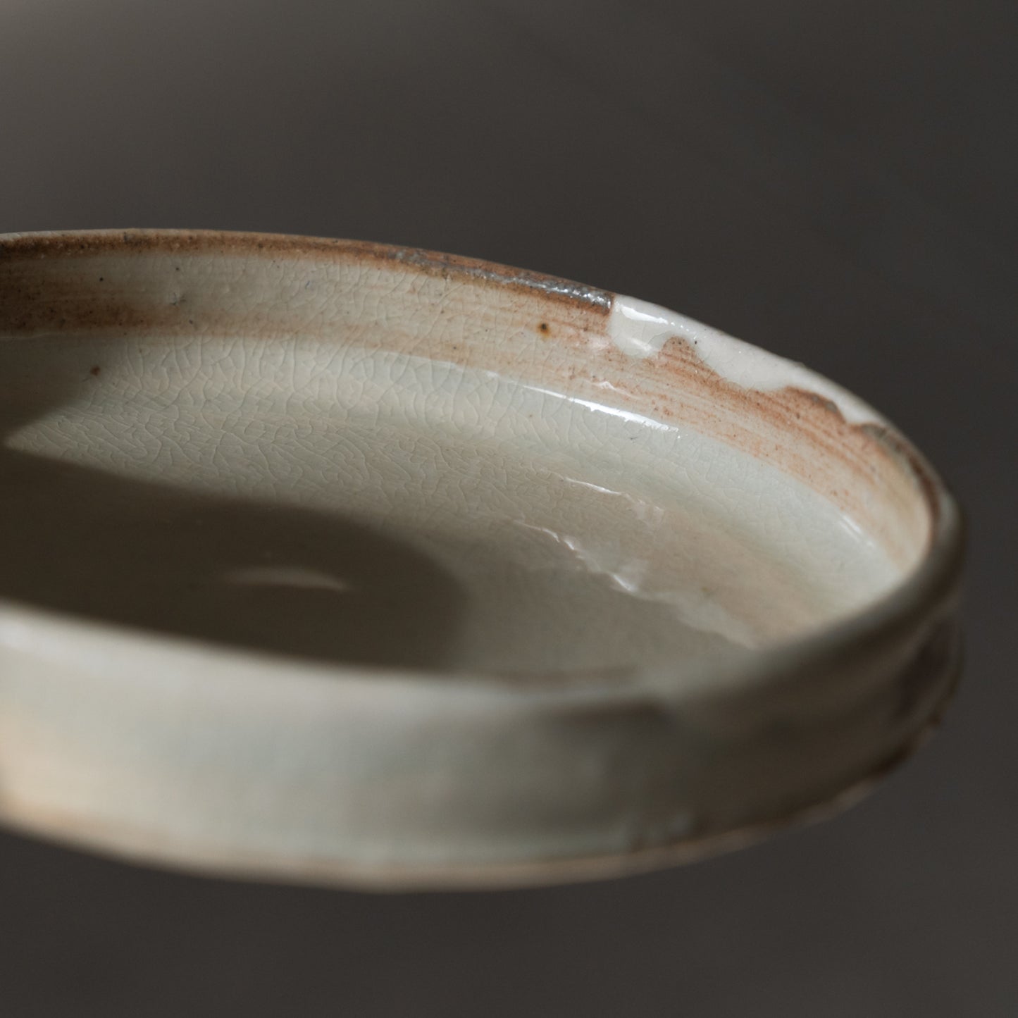 Kohiki Small Round Plate