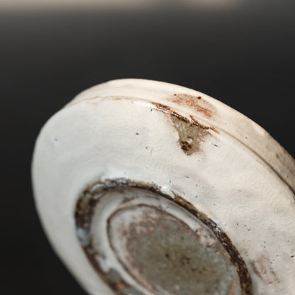 Kohiki Small Round Plate