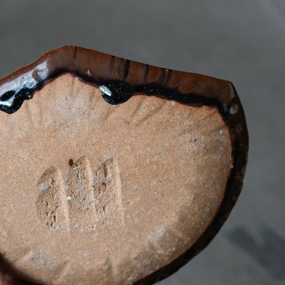 Kakewake Irregular Plate