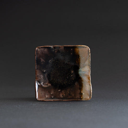 Kakewake Small Square Plate