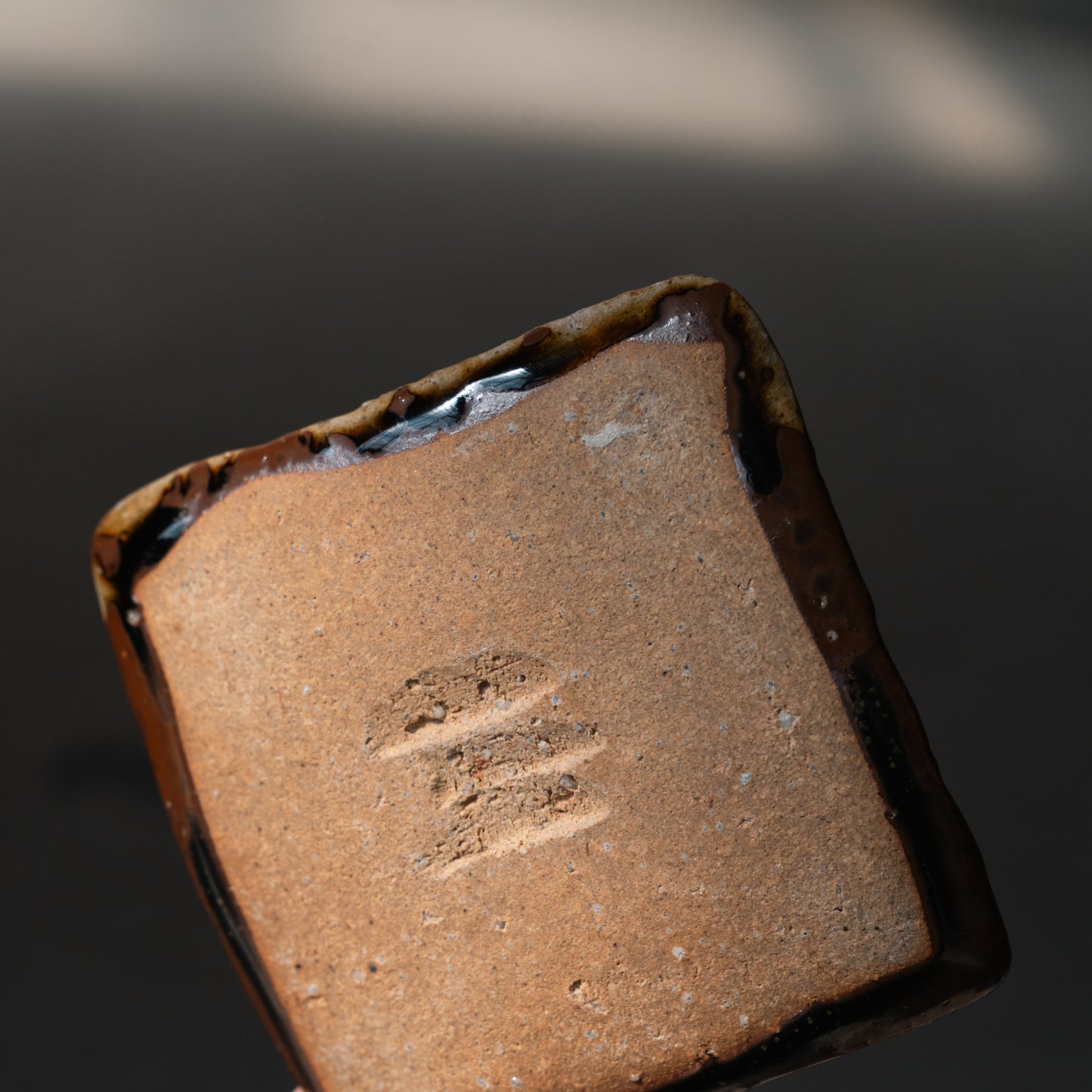 Kakewake Small Square Plate