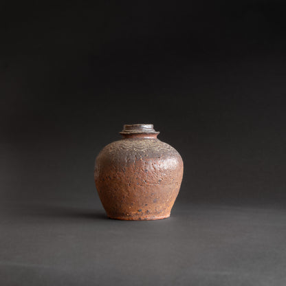 Nanban Uzukumaru Jar with Ripple Pattern