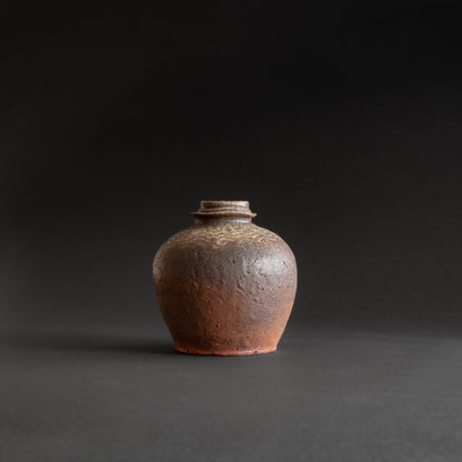 Nanban Uzukumaru Jar with Ripple Pattern