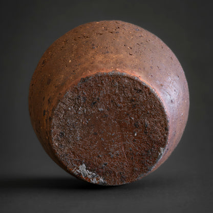 Nanban Uzukumaru Jar with Ripple Pattern